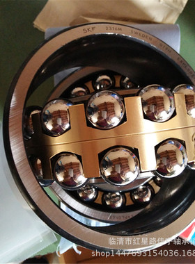 现货销售 HRB 调心球轴承 2314M