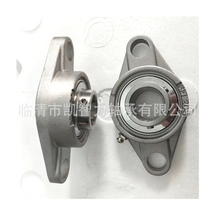 不锈钢菱形座SUCFL207 SUCFL208 SUCFL209 210 防水外球面轴承