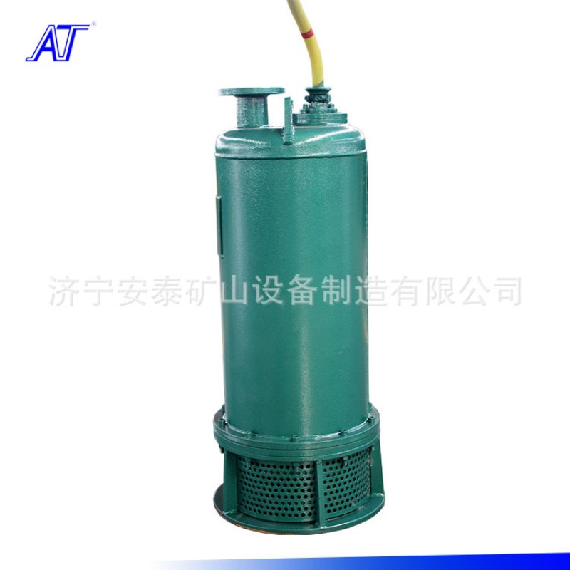 济宁安泰矿用排污水电泵厂家价格BQS100-35-22