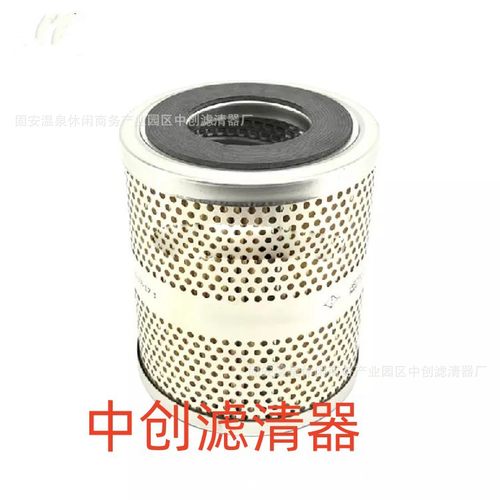 工程机械滤芯矿山机械设备滤芯发电机组挖掘机液压油滤芯H1263-1X