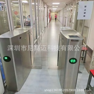 NGM平移闸304不锈钢全高翼闸机工厂大厦写字楼人行通道辊转闸摆匝