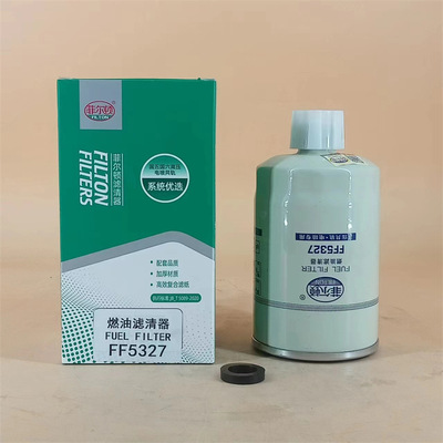厂家批发供应 燃油滤清器6005031027 Fs5327 P554408 0490160