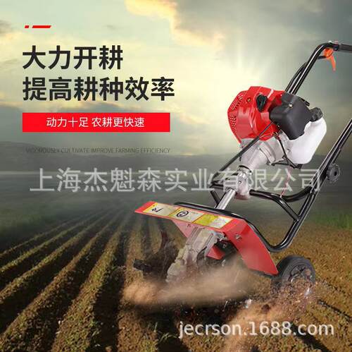 战农 农用土壤微耕机二/四冲程松土翻土机 小型旋耕机 农业翻土机