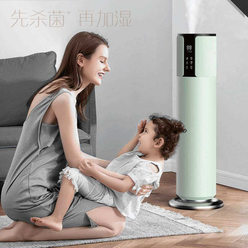 智能恒湿香薰加湿器立式加湿器 超大容量落地式加湿器台式加湿器