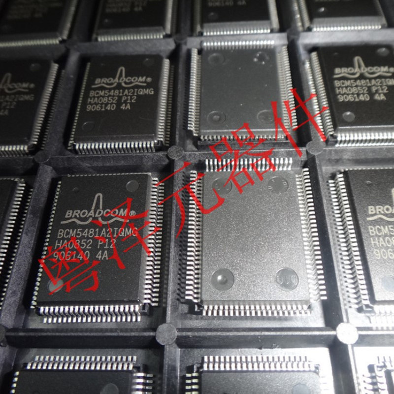 热卖全新进口BCM5481A2IQMG  QFP 实体店现货