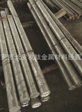 供应日本YXR7高速模具钢 YXR7高速钢圆钢 YXR7光亮圆棒