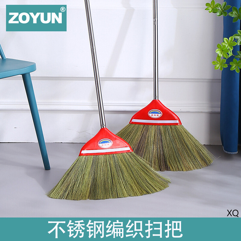 手工编织芒扫把簸箕套装扫地笤帚老式家用扫把单个不沾头发扫帚