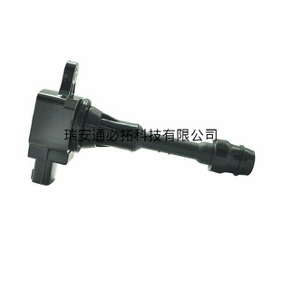 UF510 22448AR210 22448 22448AR215 UF568 7S015 点火线圈UF482