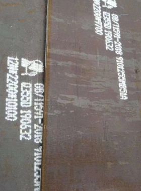 现货批发28MnSiB弹簧钢板 各种规格可. 质量保障