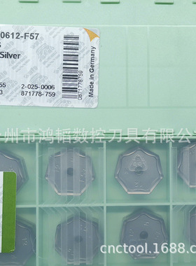 XNMF090612-F57 WKK25S/WKP35G瓦尔特数控机加铣刀片机床面铣刀粒