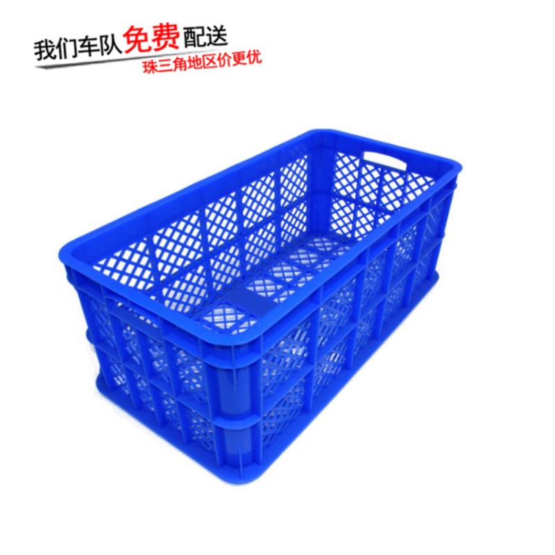 联生厂家加厚周转萝塑料筐胶框蔬菜水果650*335*260 19号