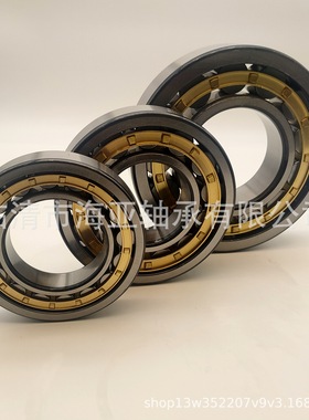 厂家直供NU2318EM--NU2336EM圆柱滚子轴承二类机械设备电机