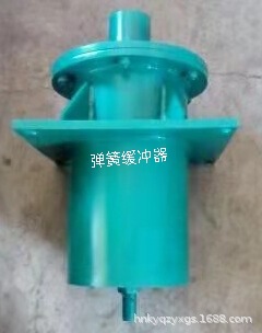 起重机配套HT4-1600弹簧缓冲器行车碰头电动平车用的缓冲器