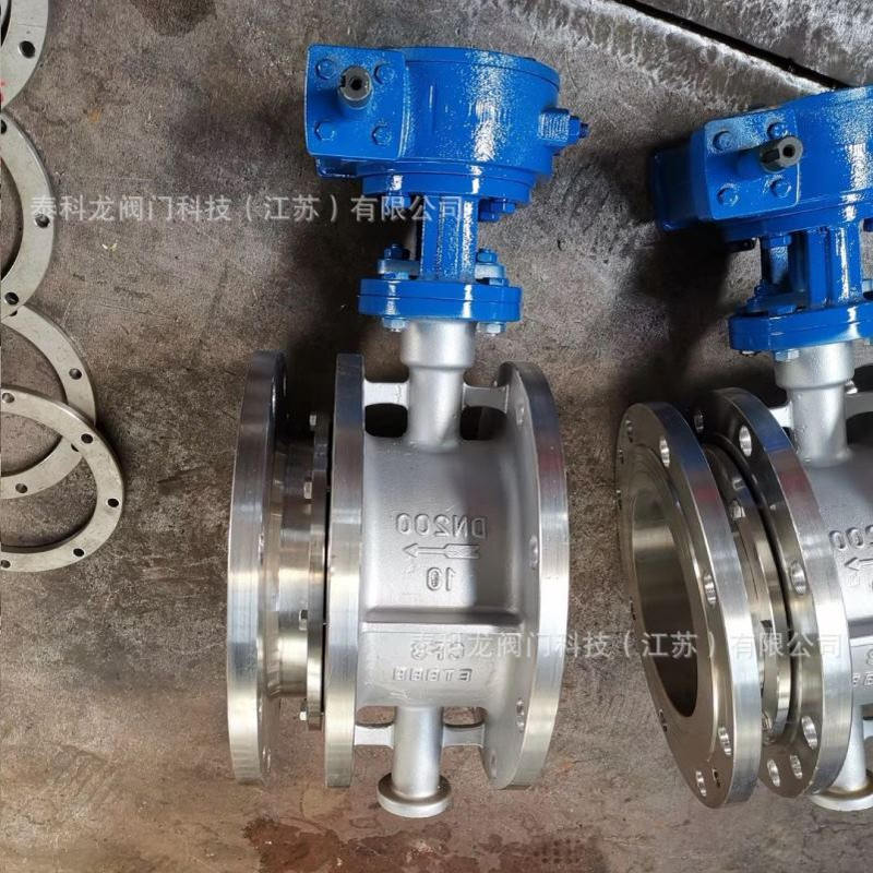 SD343W/H 不锈钢可拉带伸缩补偿高温压双法兰硬密封蝶阀DN125 200