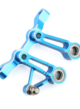 YR Yeah Racing 铝制转向组XV02 #TXV2-007BU，W119