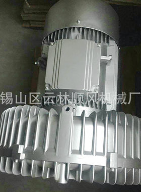 气泵厂家供应 XGB-2旋涡增压气泵 旋涡式风机 漩涡高压鼓风机