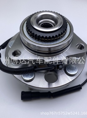 现货批发汽车轮毂轴承轴头总成41420-09405 双龙 (进口)  ACTYON