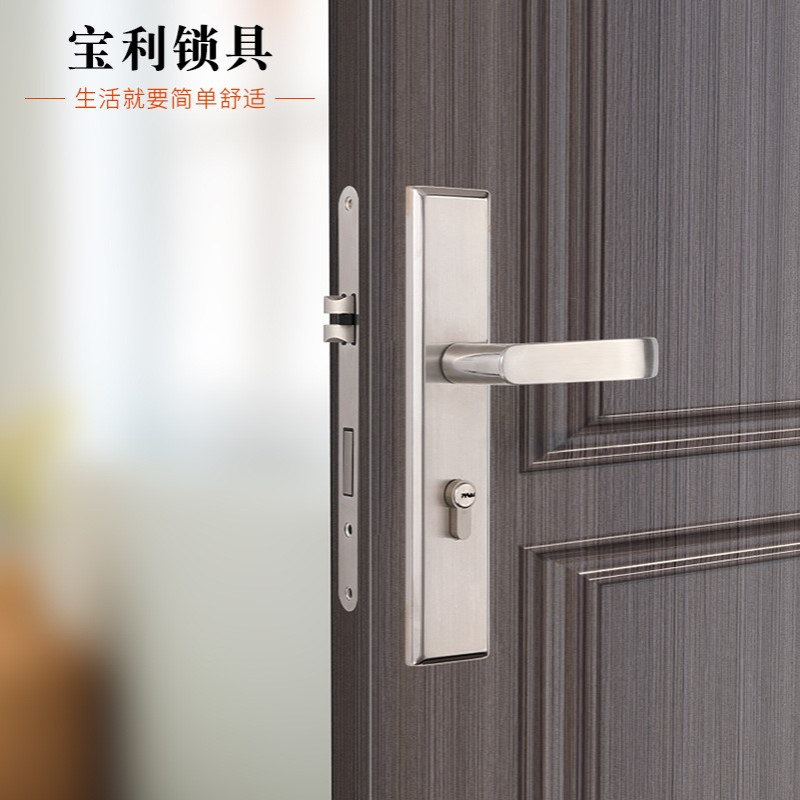 美式简约不锈钢面板连体锁套装家用大门执手锁双开门锁入户门锁