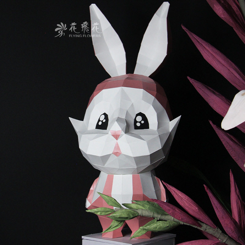花飞花手工创意折纸纸模兔子成品室内空间装饰拍摄道具橱窗摆件,包装,其它包装袋,淘宝优惠券,粉丝福利购,淘宝优惠卷