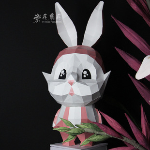 花飞花手工创意折纸纸模兔子成品室内空间装饰拍摄道具橱窗摆件