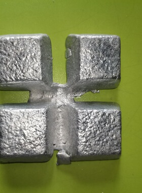 铝锶10 AlSr10 实验铝中间合金锭