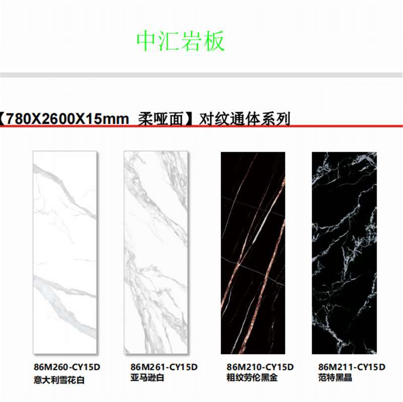 梦幻云灰20mm厚岩板玛雅石星际灰奥克砂岩马德里灰色岩板台面桌面