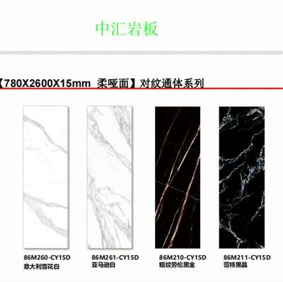 梦幻云灰20mm厚岩板玛雅石星际灰奥克砂岩马德里灰色岩板台面桌面