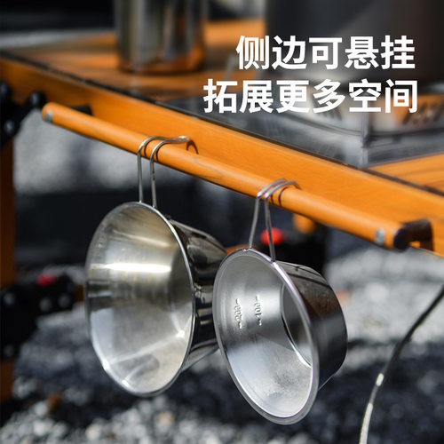 户外便携IGT组合桌露营装备铝合金蛋卷桌超轻野餐桌折叠桌子批发
