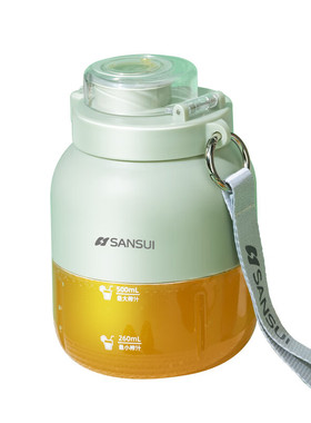 山水 榨汁杯一杯双盖榨汁饮水二合一 S-GZ3801强劲静音