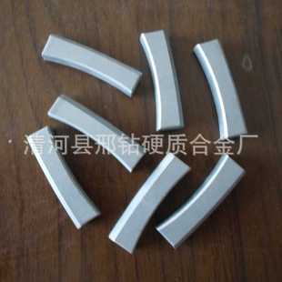 YG11C硬质合金一字钎片 K040刀块 风炮钻头刀片 地质矿山刀头K038