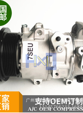 8831033250 06320  YC010  883102270 4472601208  4710613