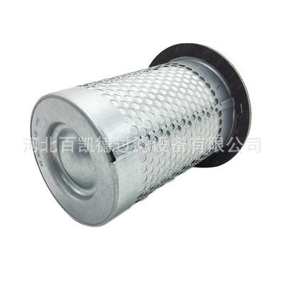 厂家直销替代4930152131 DB2074油分离器