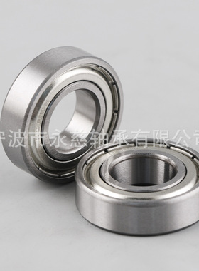 大量供应英制轴承RMS5ZZ RMS5-2RS 开式 高转速低噪音