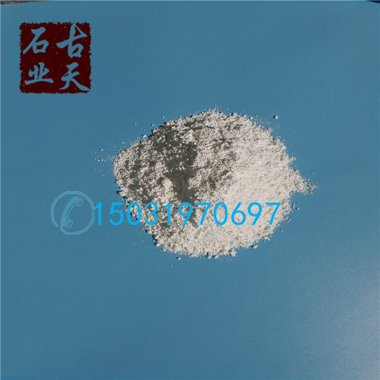 供应耐火材料用钙镁石 白云石 耐火砖用白云石粉白云石沙,模玩/动漫/周边/娃圈三坑/桌游,文化/体育周边,淘宝优惠券,粉丝福利购,淘宝优惠卷