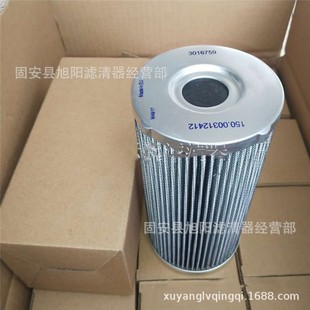 144 12140 207 1820 5120 20Y 5121液压滤芯 970