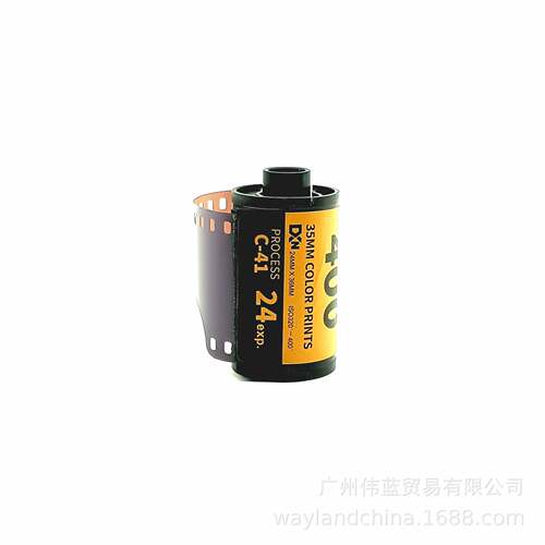24张除碳电影卷C41彩色负片胶片135mm盘片35mm复古防水相机胶卷
