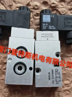 HAFNER哈夫纳电磁阀MNH 510 701/ MNH 511 711/ MNH 310 701