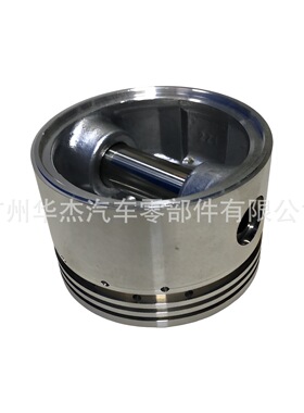 广汽日野700 P11C E13C 打气机活塞 空压机活塞 29191-1220