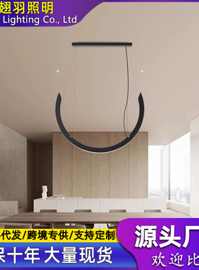 客厅别墅轻奢创意个性大气吊灯Brokis Elo捷克进口现代简约餐厅灯