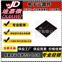 AM3352BZCZ60 BZCZD60 BZCZA100 BZCZD80 BZCZD80 BZCZD30 BZCZ30