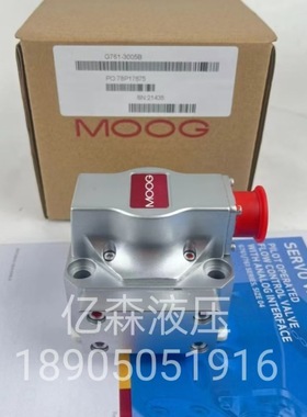 MOOG穆格G761-3005B伺服阀G631 G761-3512B 3003B 3033B 3004B