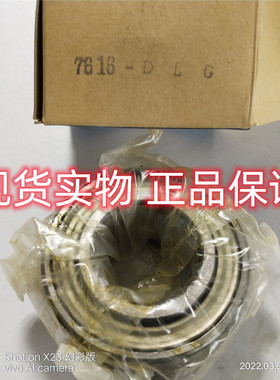 7612-DLG  JAF角接触球轴承  JAF轴承.JAF汽车变速箱轴承