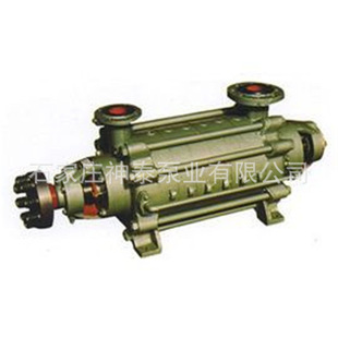DG12 热水循环多级泵 25X9锅炉增压给水泵 型多级泵