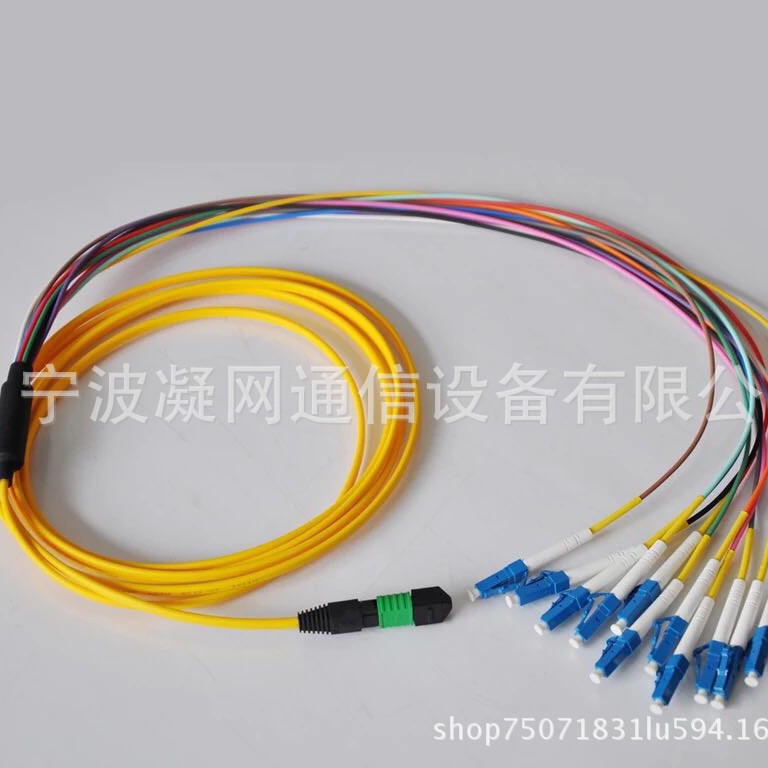 MPO（母头）-LC 12芯 3米单模光纤跳线 MTP光纤跳线