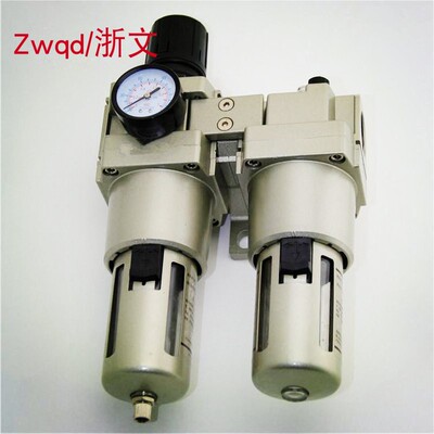 气源处理两联体过滤器TW5000-10 TL5000-06 TC5010-10 1寸DN25