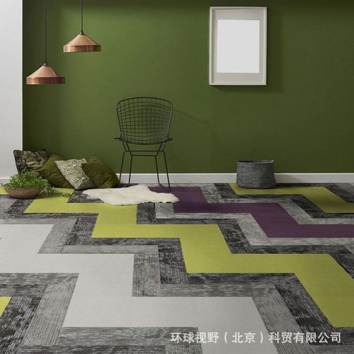 阿姆斯壮方块地毯逻韵500*500*6.5MM