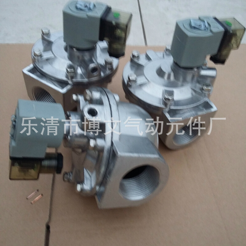 直角式1.5寸电磁脉冲阀DMF-Z-40S