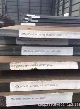 Q420qNHE耐候钢桥梁板现货供应09CrCuSb耐酸钢板