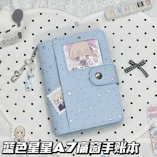 蓝色星星A7痛窗手账本双环可拆卸