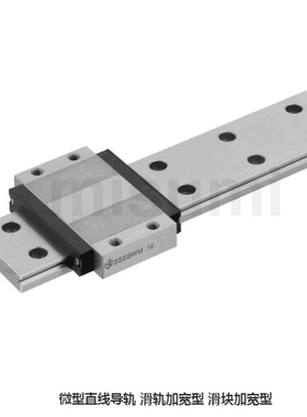 替微型直线导轨SSEBWM滑块加宽型SSELBWM SSELBM SSEBM国产
